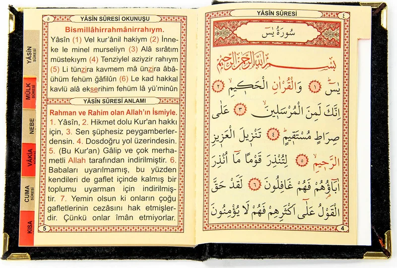 İhvan Ikhvan 10 Pieces Velvet Covered Bag Size Book of Yasin with Taffeta Prayer Mat Special Box with Name of Allah Name Plate with Rosary Black 1217