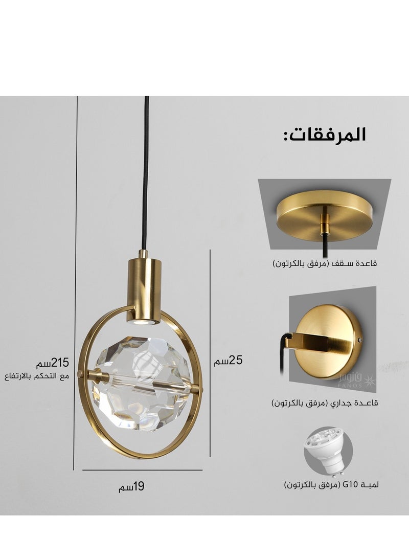 يوكاندل 3قطع من  إنارة جدار معلقة ذهبي كريستال - Image 3