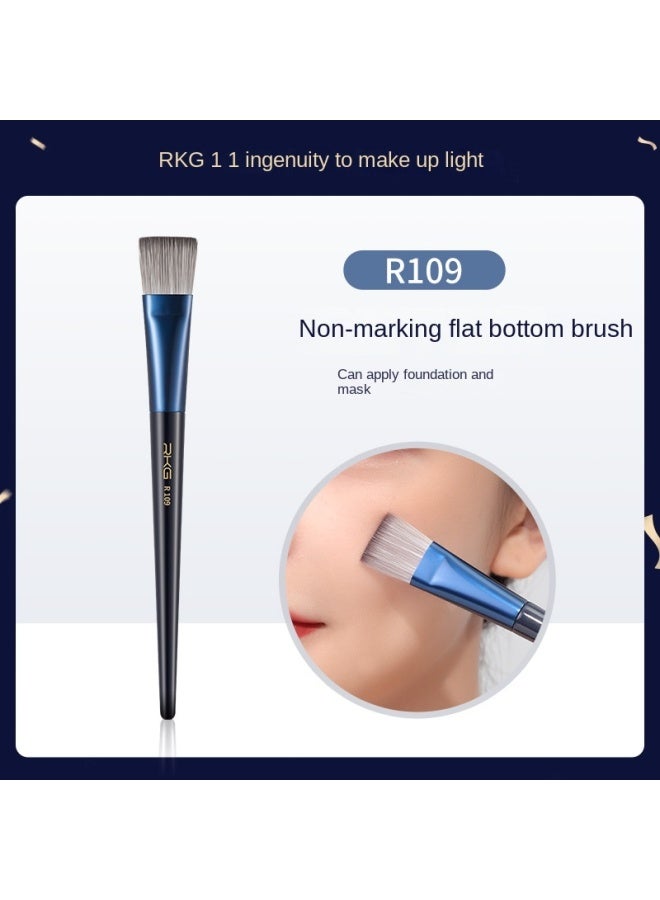 RKG Starry Sky Portable 12-piece Makeup Brush Set Complete Makeup Brush Kit Powder Brush Eyeshadow Brush - Image 1