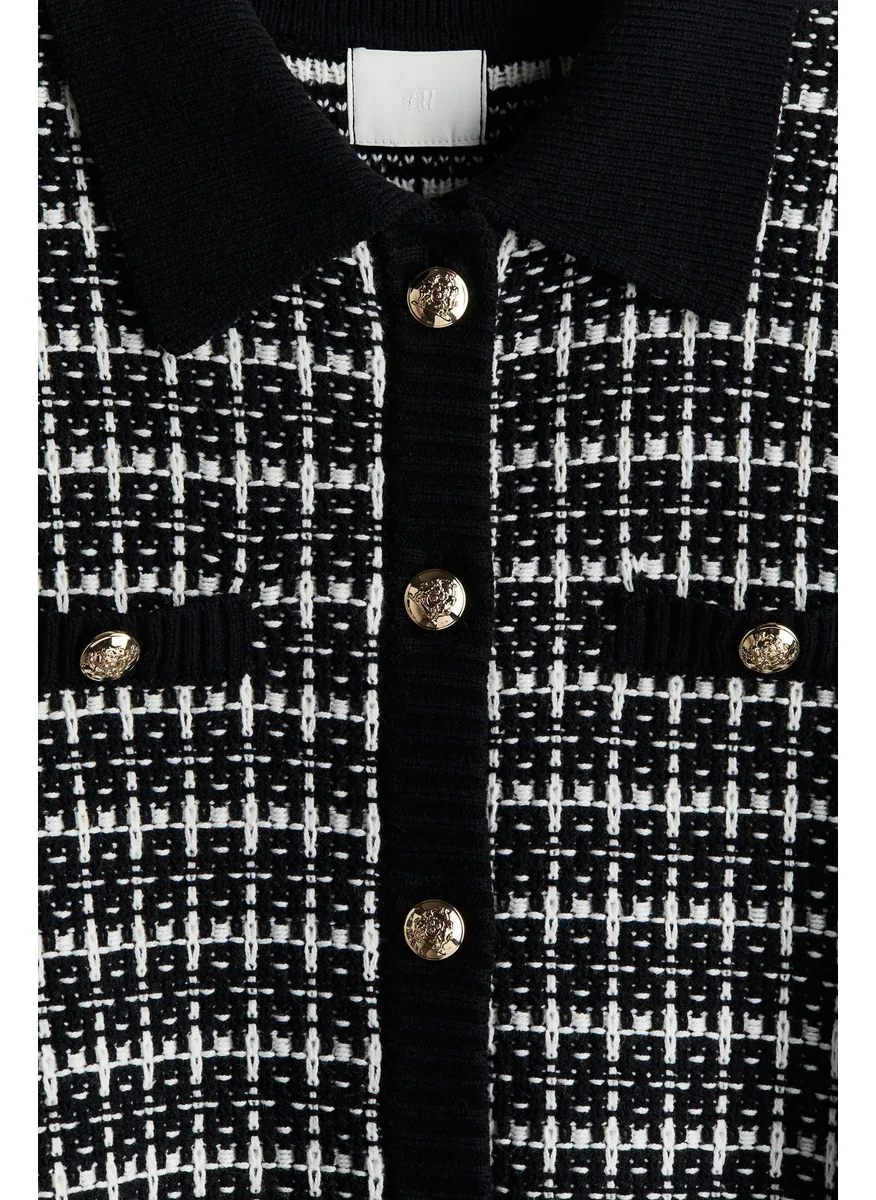 اتش اند ام Collared Cardigan