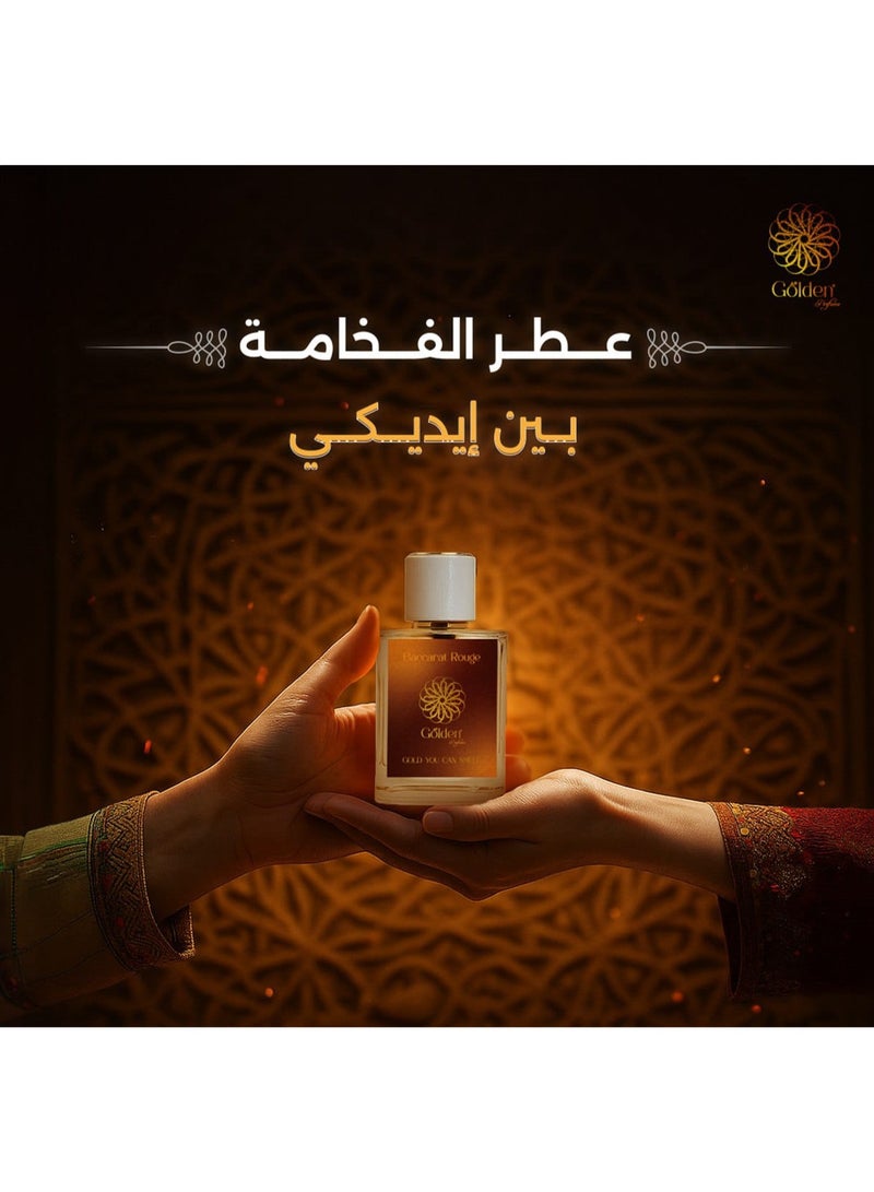 جولدن بكرات روج