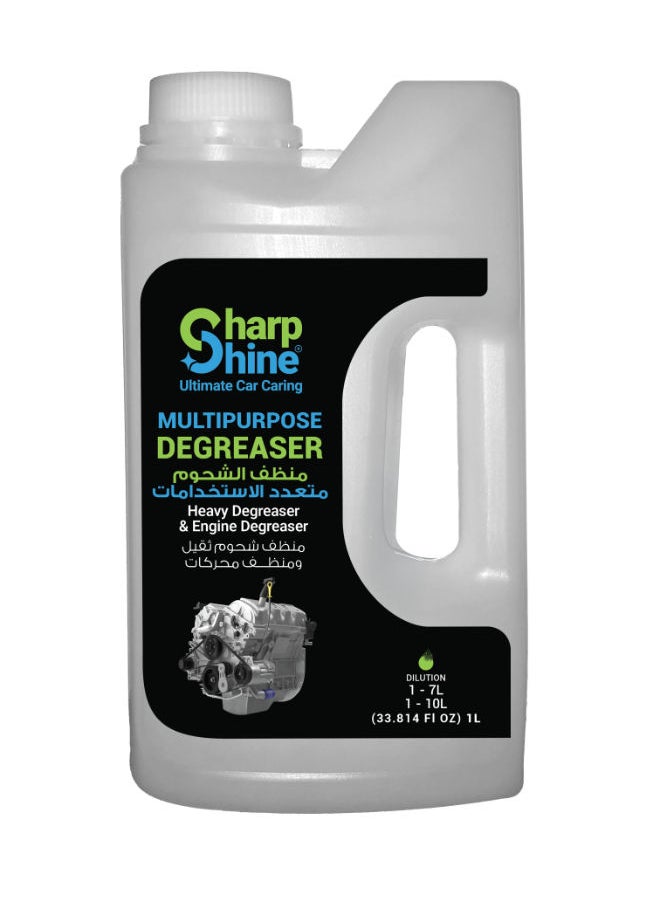 SHARP Multipurpose Degreaser
Heavy Degreaser &
Engine DegreaserMultipurpose Degreaser 1L * 12 
