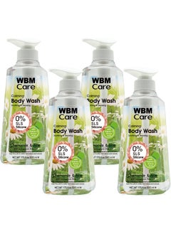 WBM Care Body Wash for Softener  Smoother Skin Formulated with Chamomile  Aloe Extracts with Himalayan Pink Salt Calming  Relaxing Shower Gel 175ozEach  Pack of 4