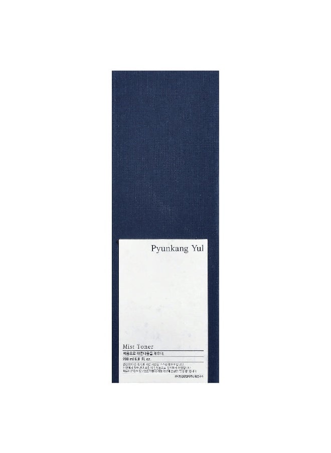 PYUNKANG YUL - Pyunkang Yul, Mist Toner, 6.8 fl oz (200 ml) - Image 1