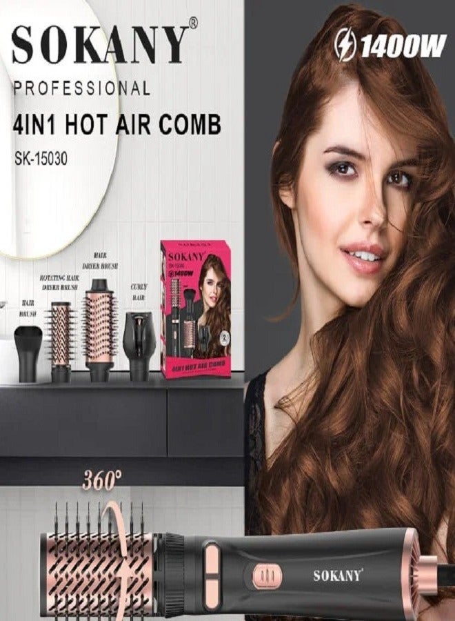 سوكاني فرشاة فرد الشعر 4*1 ماكس 1400 واط - SK-15030  - Image 2