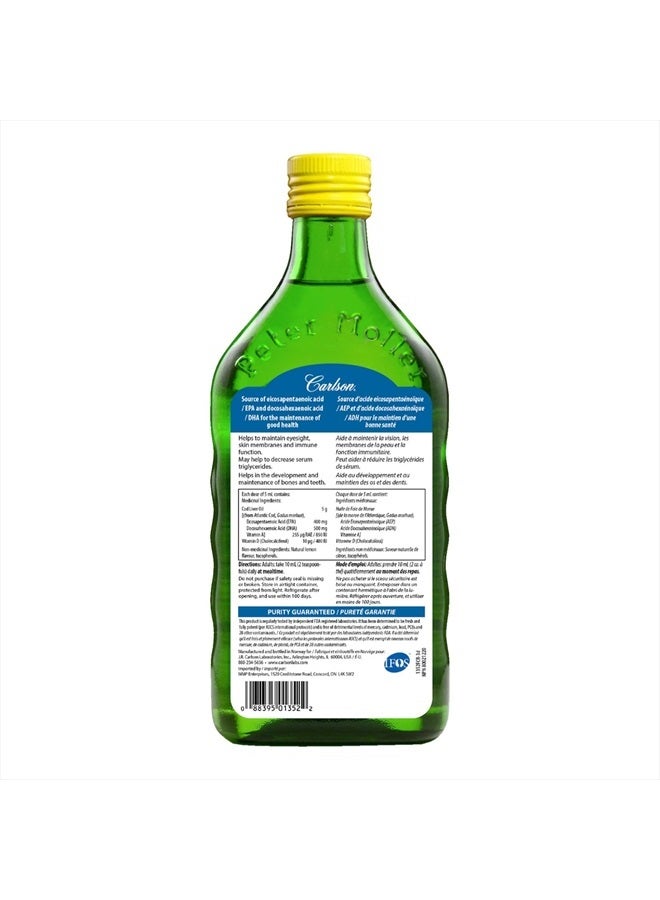 Carlson زيت كبد السمك، 1100 ملغ أوميغا-3، بالإضافة إلى فيتامينات أ و د3، زيت كبد سمك القد النرويجي البري، زيت سمك نوردك المستدام، بنكهة الليمون، 500 مل (16.9 أونصة سائلة) - Image 4