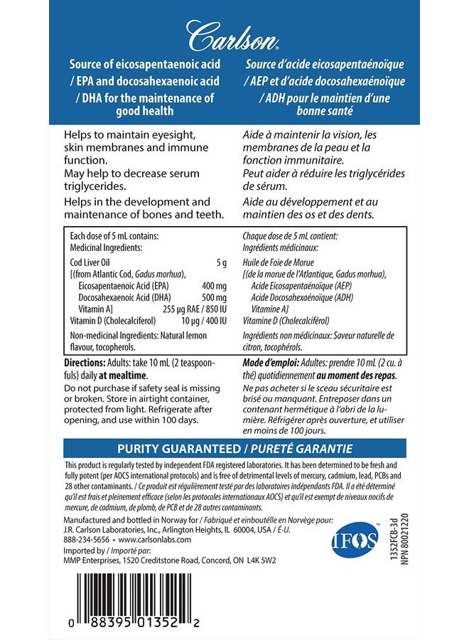 Carlson زيت كبد السمك، 1100 ملغ أوميغا-3، بالإضافة إلى فيتامينات أ و د3، زيت كبد سمك القد النرويجي البري، زيت سمك نوردك المستدام، بنكهة الليمون، 500 مل (16.9 أونصة سائلة) - Image 3