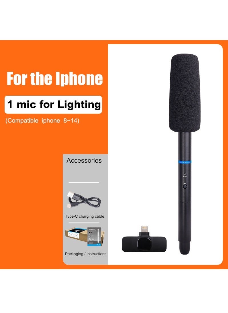 Generic Wireless interview microphone Mobile SLR camera dedicated to news reporters outdoor street noise cancelling handheld microphone (Lighting)  - Image 1