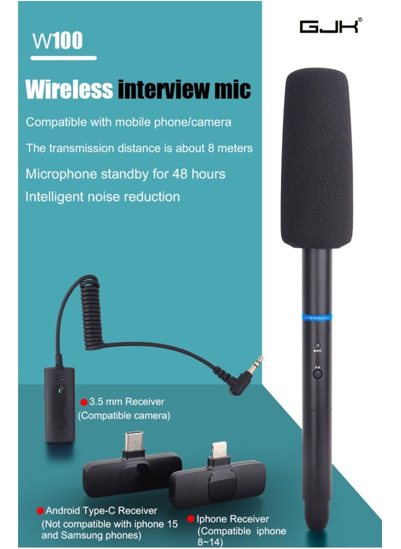 Generic - Wireless interview microphone Mobile SLR camera dedicated to news reporters outdoor street noise cancelling handheld microphone (Lighting) - Image 1