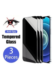 DIGI CORE iPhone Tempered Glass 3 Pack Privacy Screen Protector Set For iPhone 13 Pro 6.6 Inch Anti-Spy Tempered-Glass, Scratch Resistant iPhone Glass Full-Coverage Glass (Privacy, iPhone 13 Pro)  - Image 2