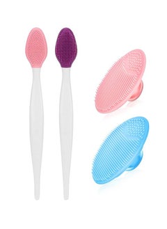 HS Silicone Face Cleansing Brush, 2Pcs Silicone Face Scrubber and 2Pcs Lip Exfoliating Brush for Sensitive Delicate Dry Skin Mini Exfoliator, Set of 4  - Image 1