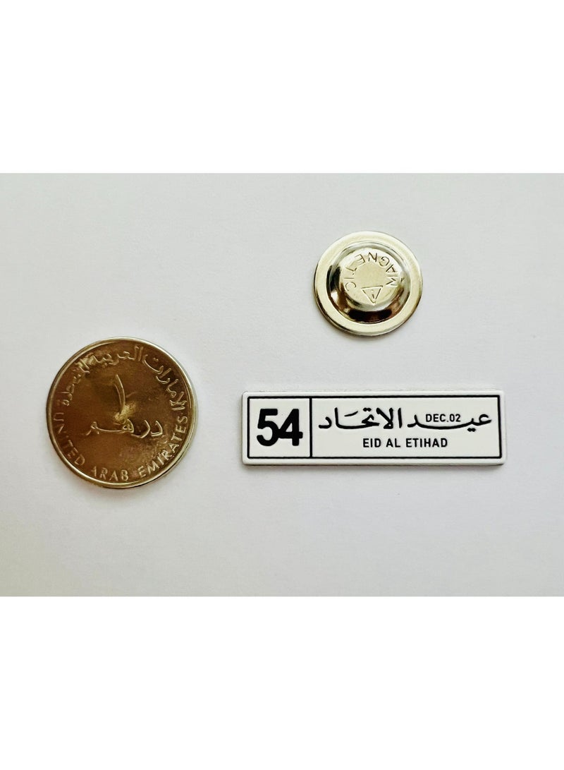 A.R.H | UAE National Day Badges for celebrating | pack of 2 pcs | Eid Al Etihad Badges and Spirit of the Union Badges | 54th National day | Magnet | - Image 3