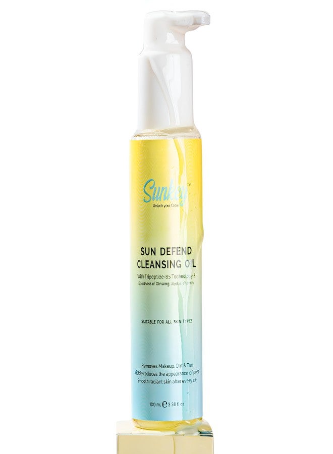 Sunkey Sun Defend Cleansing Oil with Tripeptide-85 Technology, Ginseng, Jojoba, Vitamin E | 100ml | Deep Cleansing | Removes Sunscreen, Make-up, Dirt, Pollution | Reduces Tan | For All Skin Types - Image 2