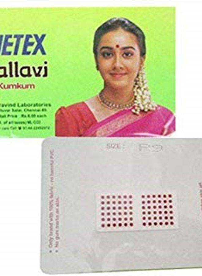 Eyetex Pallavi Sticker Kumkum Bindi Maroon (Size P9M) - 15 Flaps