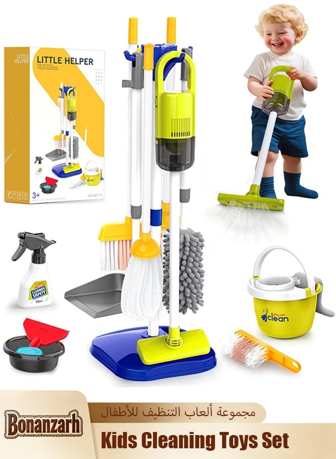 Bonanzarh Kids Toys Cleaning Set, Kids Cleaning Toy Set, Pretend Play Home Cleaning Playset - Incl.Electric Toy Vacuum, Broom and Dustpan Set, Mop,Duster and More,Cleaning Tools Toys for Boys Girls - Image 1