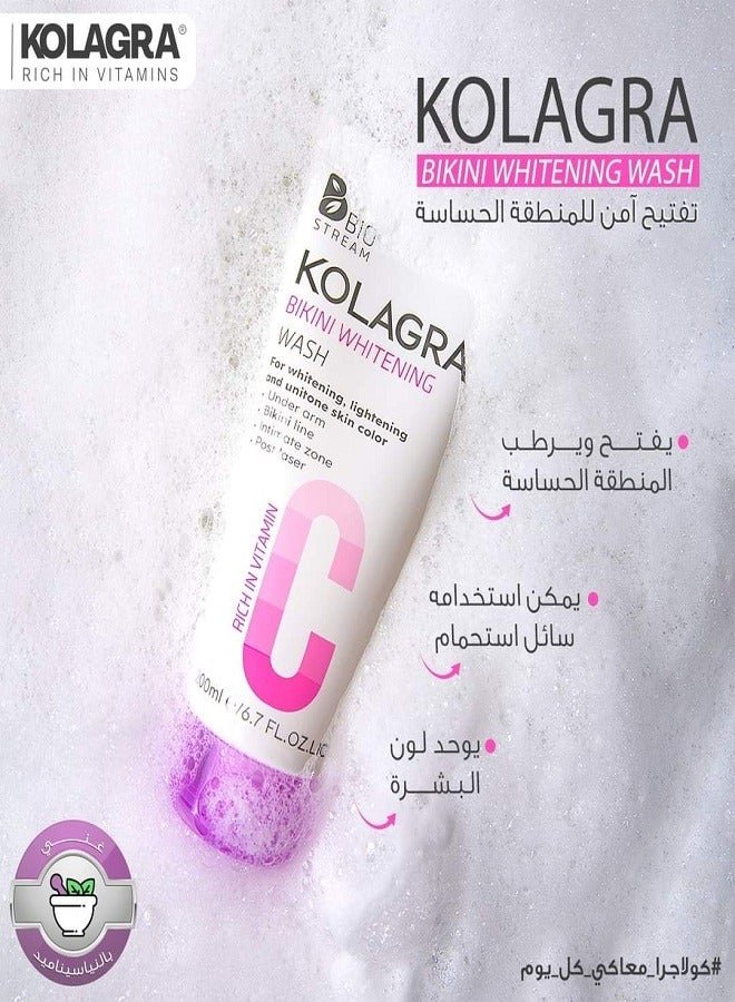 KOLAGRA Bikini Whitening Wash With Vitamin C 200ml  - Image 3