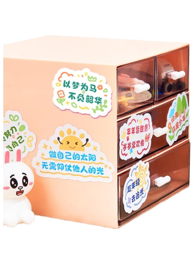 Dsb (Disney) Reward Stickers Inspirational Text Stickers Encouraging Quotes For Children Elementary School Students Prizes Inspirational Stickers 60 Stickers Rs-210 - Image 2