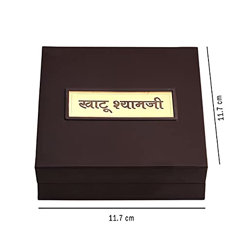 JSK Arts 24K Gold Plated Bhagwan Jai Khatushyamji Charan Paduka God Photo Frame for Home Temple Devotional Prayer Box Decorative Showpiece Box Packing Diwali Gift Puja Articles - Image 2