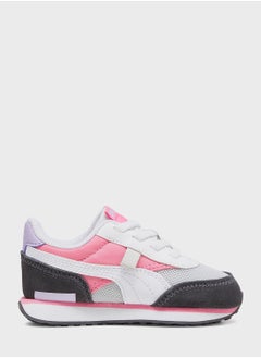 Infant Future Rider Splash Ac
