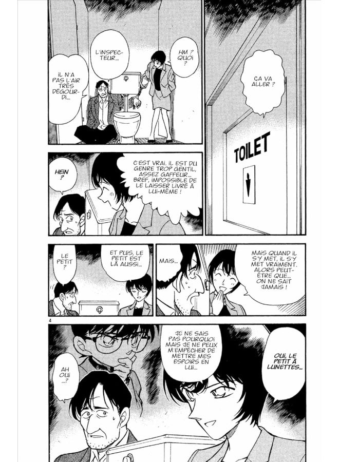 Détective Conan - Tome 24