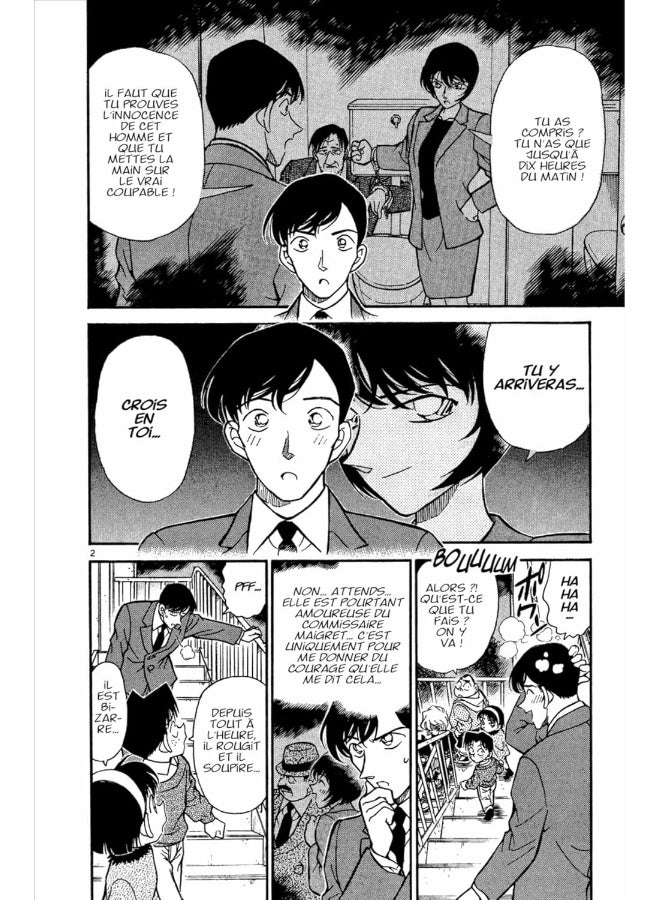 Détective Conan - Tome 24