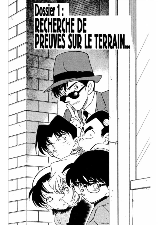 Détective Conan - Tome 24