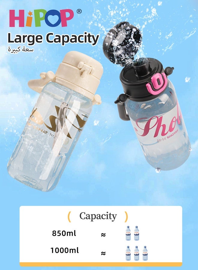 HIPOP 1000ML Sports Water Bottle, Sports Water Cup for Women, Two Drinking Spouts, Tritan, Leak-Proof, One-Button Lid, Removable Tea Infuser, Portable Water bottle for Gym, Outdoor, Home, and Office - Image 4