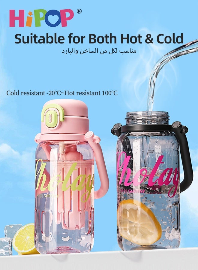 HIPOP 1000ML Sports Water Bottle, Sports Water Cup for Women, Two Drinking Spouts, Tritan, Leak-Proof, One-Button Lid, Removable Tea Infuser, Portable Water bottle for Gym, Outdoor, Home, and Office - Image 3