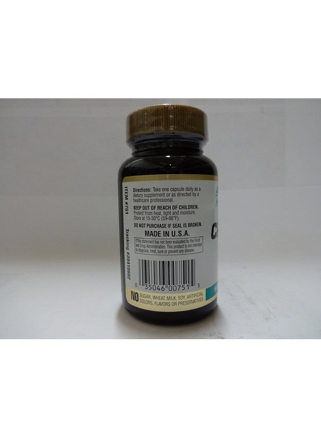 WINDMILL CRANBERRY CAP EXTC 250MG WMILL 60 - Image 2