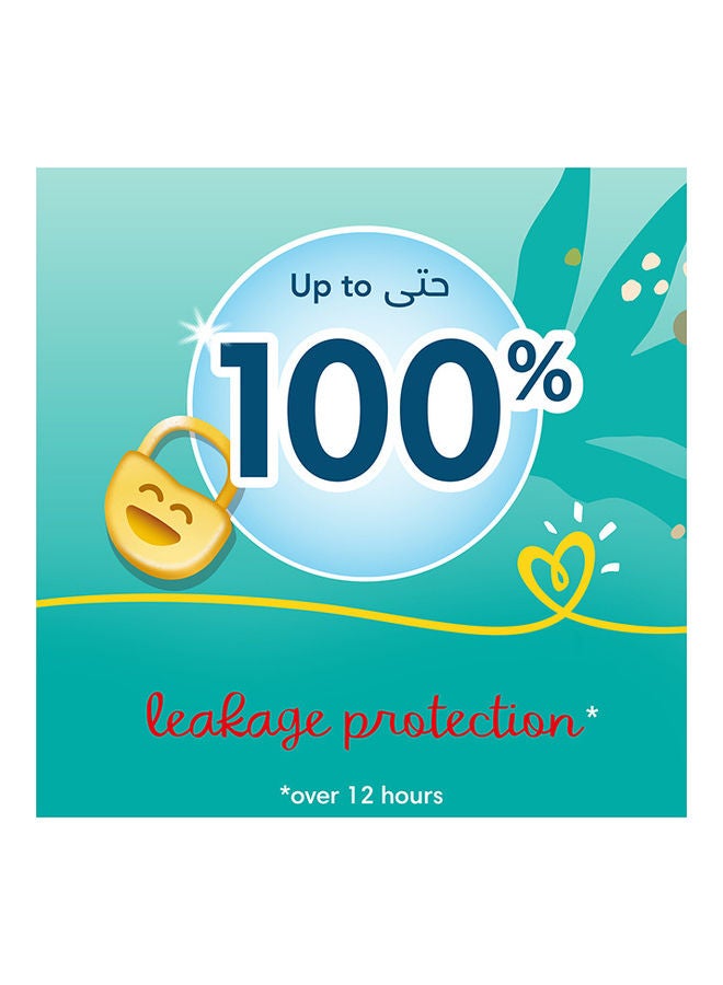 بامبرز عبوة حفاضات بيبي دراي كلوت بكريم مرطب بمستخلص نبات الصبار وجوانب متمددة وحماية من التسرب، مقاس 7، لوزن 17 كجم فأكثر، 52 قطعة - Image 5