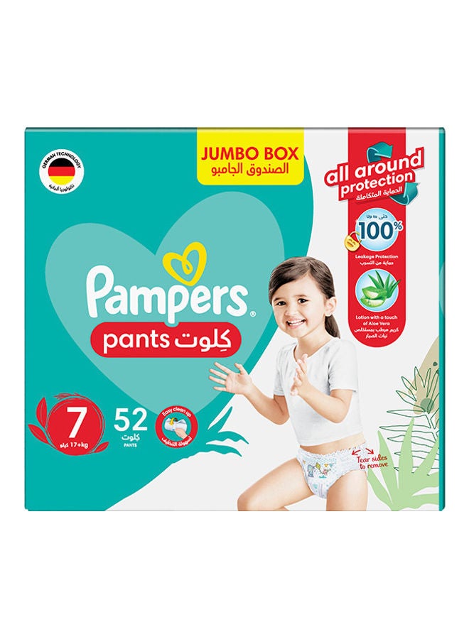 بامبرز عبوة حفاضات بيبي دراي كلوت بكريم مرطب بمستخلص نبات الصبار وجوانب متمددة وحماية من التسرب، مقاس 7، لوزن 17 كجم فأكثر، 52 قطعة - Image 2
