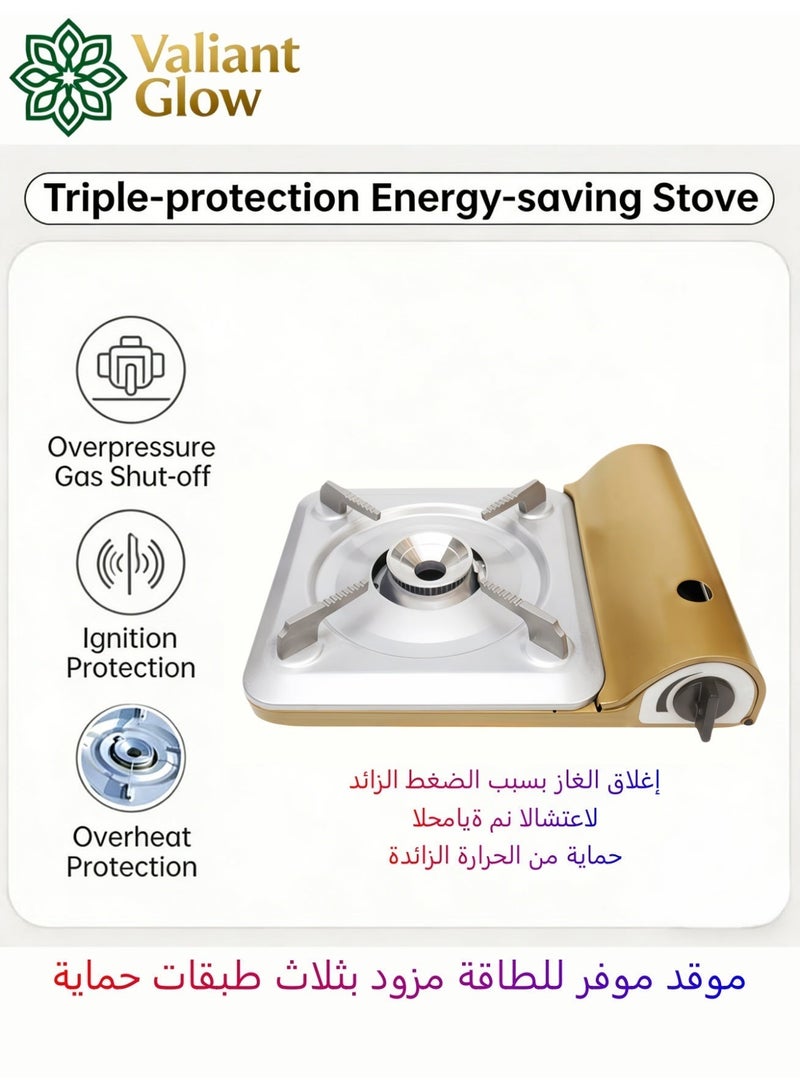 Valiant Glow Portable Butane Camping Stove (3500W) | emergency gas stove、camp stove、camping accessories、camping stove、portable gas stove、portable stove | Grill | One-button ignition | 60-hole even and powerful flame | Lightweight body weighing only 1.1kg for easy portability | Suitable for outdoor cooking/camping/road trips - Image 5