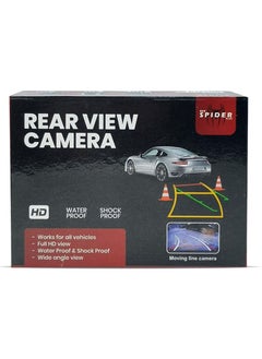 SPIDER Moving Guideline Rear View Camera Spider Dynamic Reverse Parking HD Camera With Night  1PC  - Image 3