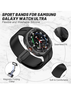 MIGOFAST Magnetic Band Compatible with Samsung Galaxy Watch 7 Ultra 2024 Strap, Magnetic D-Buckle Replacement Band, No Gap Silicone Sports Strap for Samsung Galaxy Watch 7 Ultra Men Women  - Image 4