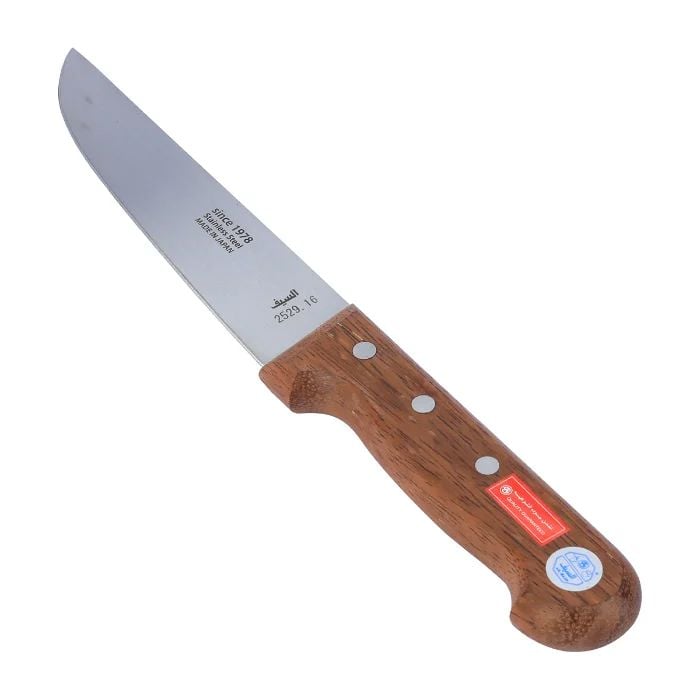 alsiaf Abu Tair Knife - 18 cm - Brown