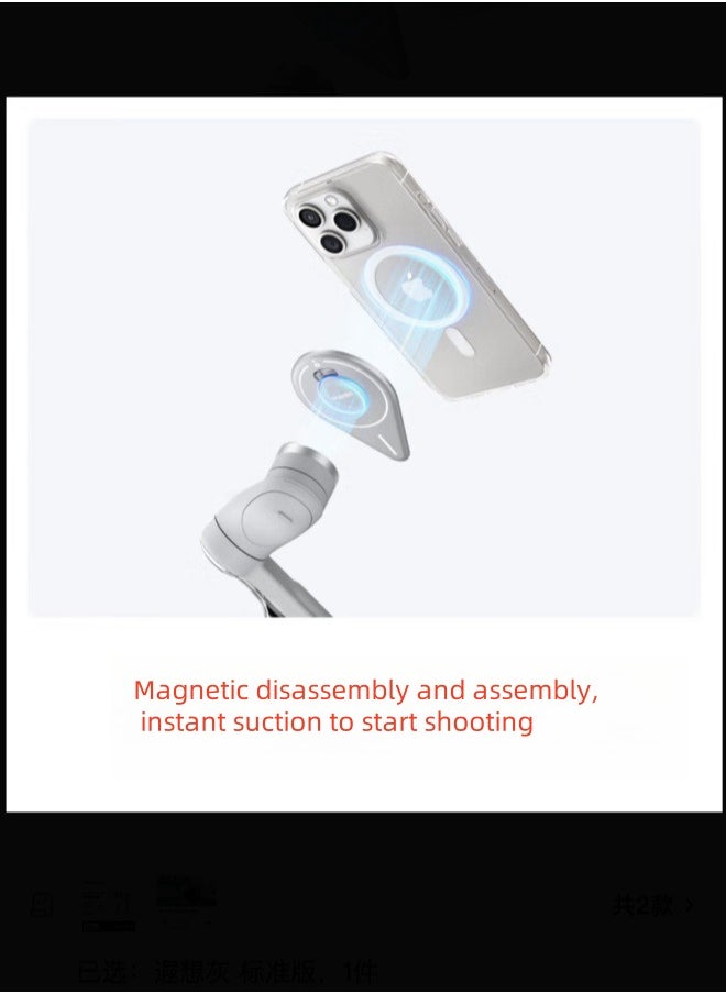 انستا 360 - فلو برو مثبت الهاتف المحمول المحمول Gimbal الذكي اتبع لقطة مضادة للاهتزاز سيلفي عصا ترايبود محمولة قابلة للطي الجمال قطعة أثرية Reverie Gray الإصدار القياسي - Image 1