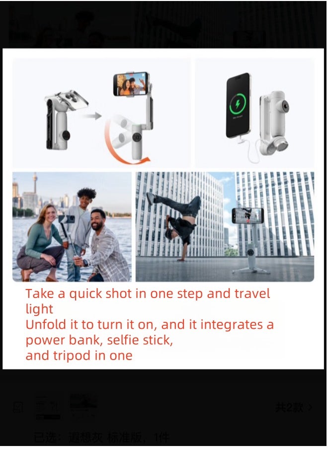 انستا 360 - فلو برو مثبت الهاتف المحمول المحمول Gimbal الذكي اتبع لقطة مضادة للاهتزاز سيلفي عصا ترايبود محمولة قابلة للطي الجمال قطعة أثرية Reverie Gray الإصدار القياسي - Image 1