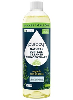 puracy Multi-Surface Cleaner Concentrate, Makes 1 Gallon, Household Natural All Purpose Cleaning Solution (Organic Lemongrass)  - Image 1