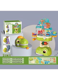 Swift 49 Pcs Kitchen Playset Pretend Food Dinosaur Design, Kitchen Toys for Toddlers, Chef Set Toy Accessories Including, and Easy to Store convertible Back Bag and foldable Carrying Case , Green  - Image 2