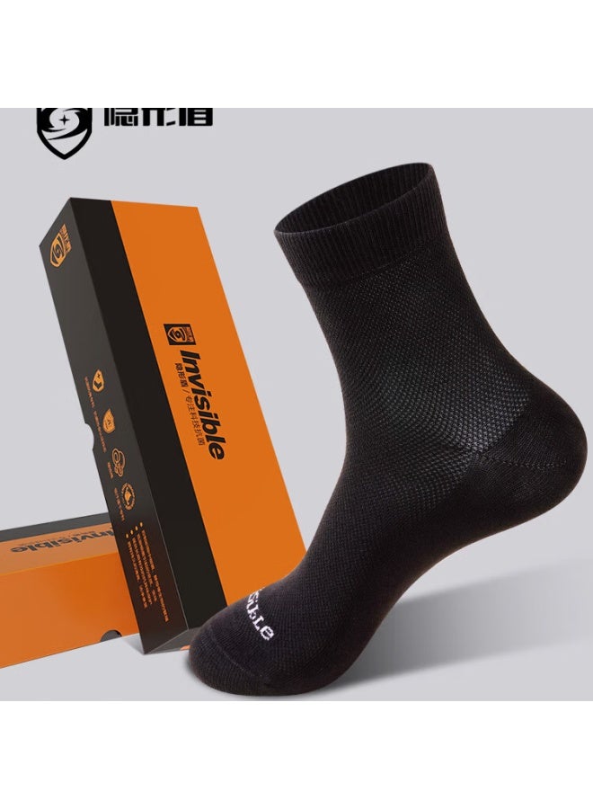 Invisible Men's 100% Xinjiang Cotton Men's Mid-tube Silver Ion Antibacterial Deodorant Socks Moisture-absorbing Long-staple Cotton Business Men's Socks