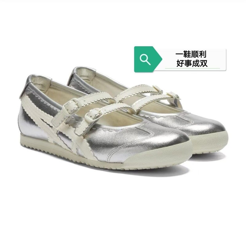 Onitsuka Tiger Cross-border Ghost Family Tiger MEXICO66 Mary Jane TGRS Ballet Style Couple Casual Retro Slip-on - Image 1