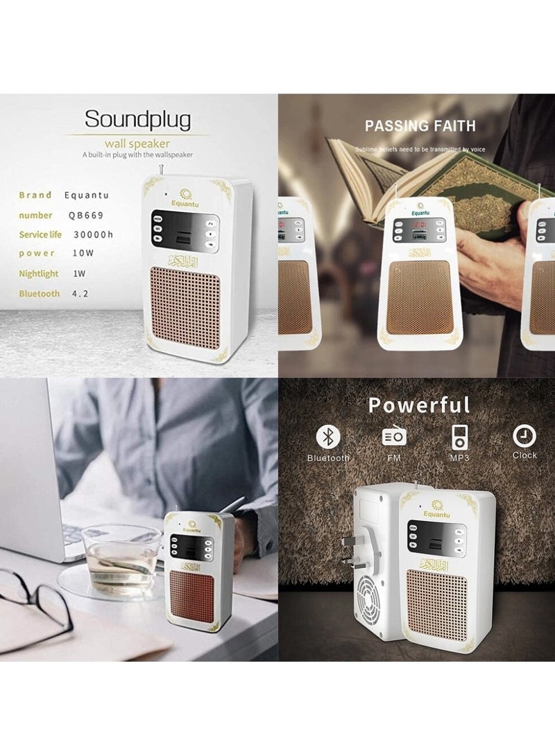 إيكوانتو مكبر صوت محمول للقرآن - بلوتوث أبيض - Image 2