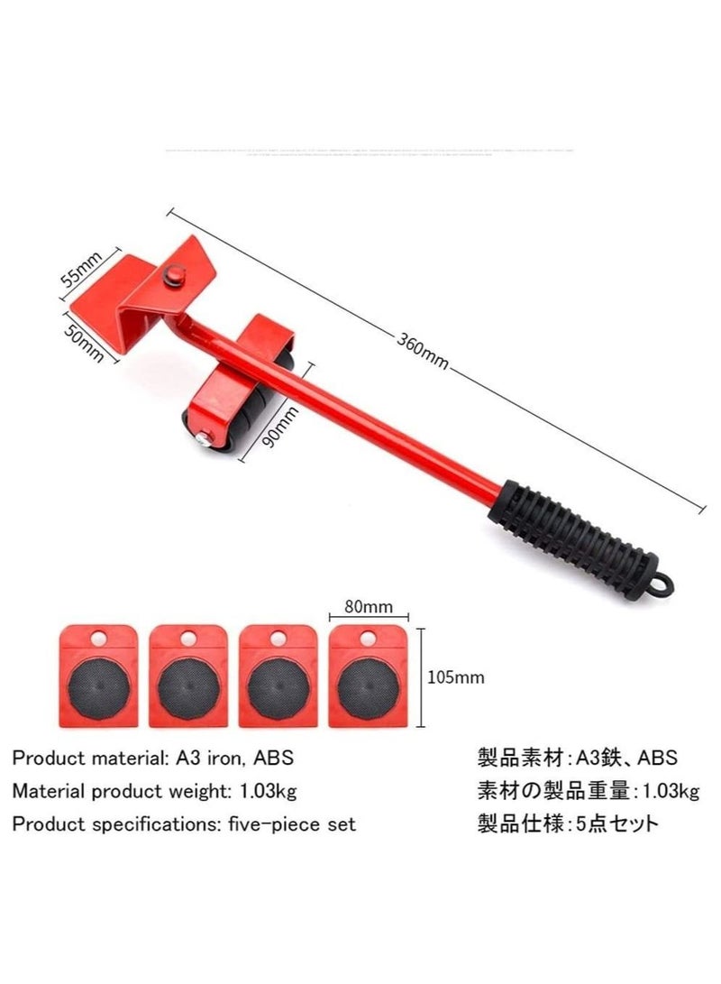 5 Packs Furniture Lifter,Heavy Furniture Moving System Lifter Kit with 4 Slider,Furniture Slides Kit,Heavy Furniture Roller Move Tools,Up to 200kg/440 lb,360 Degree Rotatable Pads,Adjustable Head of - Image 2