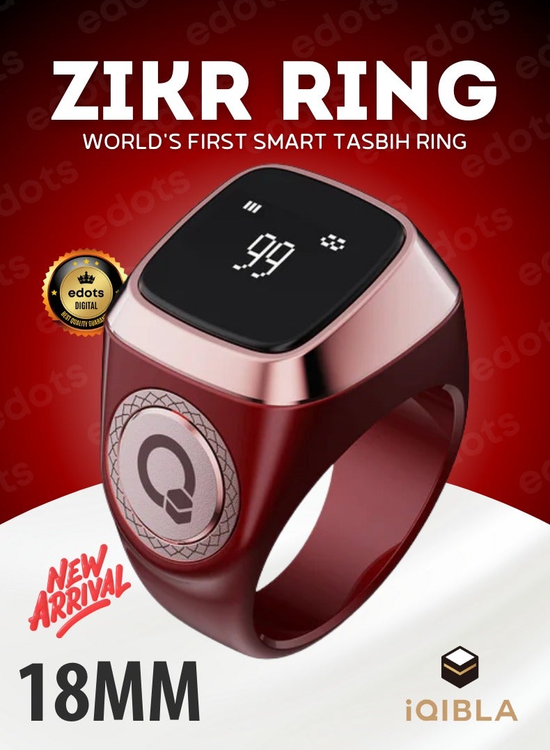 إيكيبلا خاتم ذكر ذكي / لايت إس | 18 مللي متر / عدّاد الصلاة، عدّاد التسبيح وتذكير وقت الصلاة للمسلمين / تقنية مقاومة للماء يمكن ارتداؤها / بني - Image 1