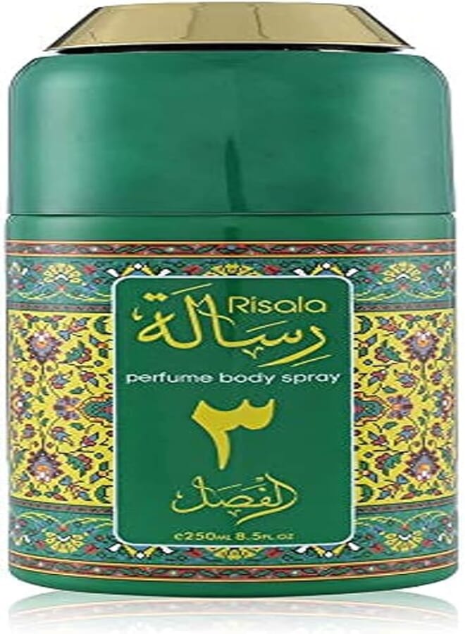 Risala al fasl 3 perfume body spray - 250 ml