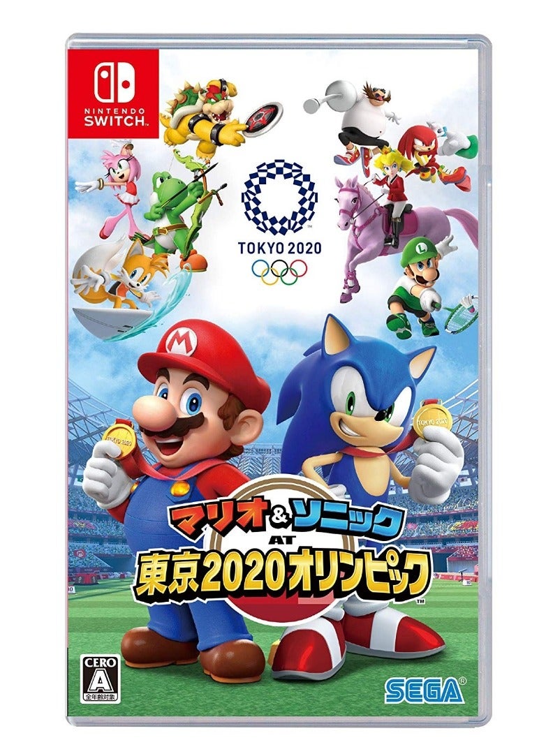 SWITCH 0 Mario & Sonic at the Tokyo 2020 Olympic Games Nintendo Switch Version - Sports Party Game - Image 1