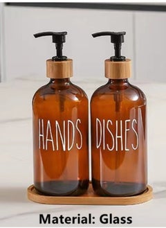 Kutis 1 set of 3-piece Lotion Dispenser Set Letter Pattern Liquid Soap Dispenser Press Hand Sanitizer Container with Wooden Trays Glass 7.5x21 Centimeter  - Image 2