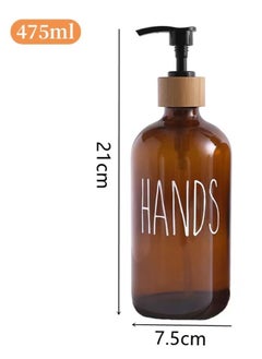 Kutis 1 set of 3-piece Lotion Dispenser Set Letter Pattern Liquid Soap Dispenser Press Hand Sanitizer Container with Wooden Trays Glass 7.5x21 Centimeter  - Image 5