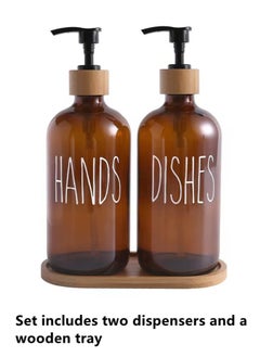 Kutis 1 set of 3-piece Lotion Dispenser Set Letter Pattern Liquid Soap Dispenser Press Hand Sanitizer Container with Wooden Trays Glass 7.5x21 Centimeter  - Image 3