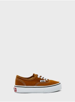 Kids Uy Authentic